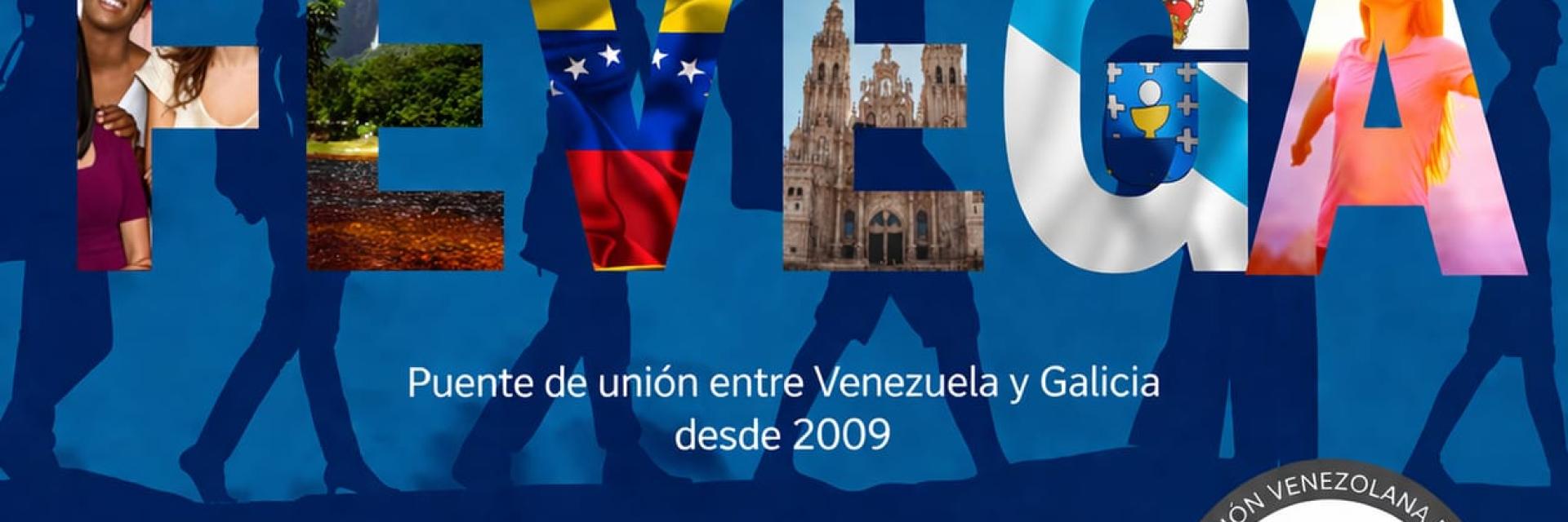 fevega