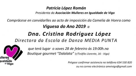Viguesa del año 2019 - Cristina Rodríguez López